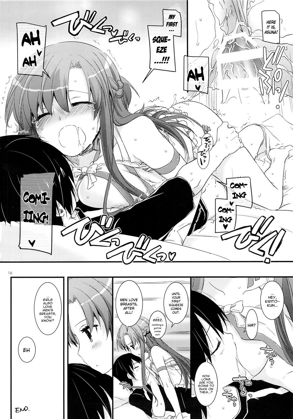 Hentai Manga Comic-D.L. action 83-Read-15